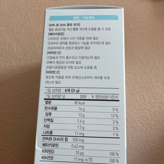 투밍님이 올린 리뷰 사진 2