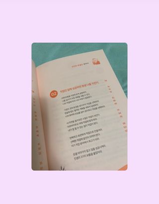 불타는오리님이 올린 리뷰 사진 2