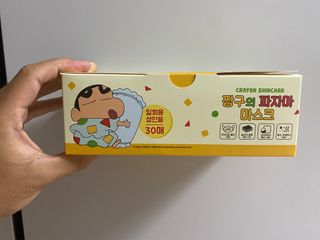 [숨그림] 덴탈마스크 짱구 우리아이 그리고 내가 쓰는 믿을수있는 케릭터 마스크 — 4.5점을 준 리뷰어가 2021년 9월 올린 사용 사진