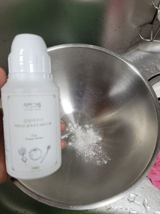미미님이 올린 리뷰 사진 3