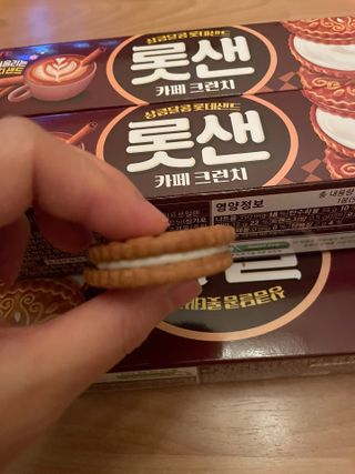 롯데제과 롯샌 카페크런치 — 5점을 준 리뷰어가 2021년 10월 올린 사용 사진