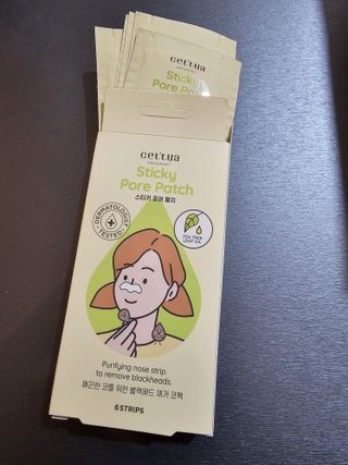 긍정왕2긍정님이 올린 리뷰 사진 2