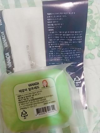 나리님님이 올린 리뷰 사진 3