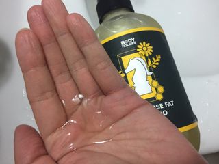 [바디홈즈] 골드 마유 샴푸 — 4점을 준 리뷰어가 2021년 1월 올린 사용 사진