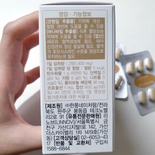 하늘보라님이 올린 리뷰 사진 4