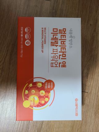 마리아빠님이 올린 리뷰 사진 1
