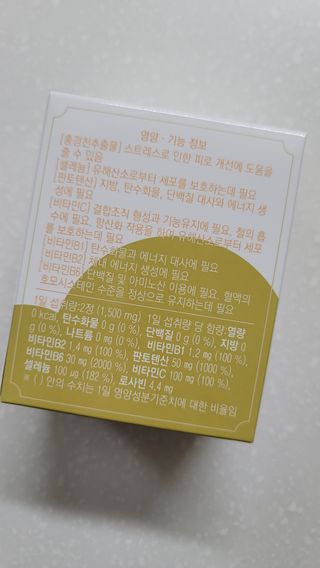 fall님이 올린 리뷰 사진 3