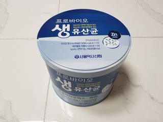 서울약사신협_프로바이오생유산균_2.5G x 100포 — 5점을 준 리뷰어가 2021년 5월 올린 사용 사진