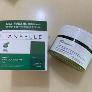 랑벨 랑바이오 블랙 시카 퀵 패드 100매 (3초 쿨링/3분 흡수, 블랙비 프로폴리스/시카 4종 함유, 대용량) — 5점을 준 리뷰어가 2022년 5월 올린 사용 사진