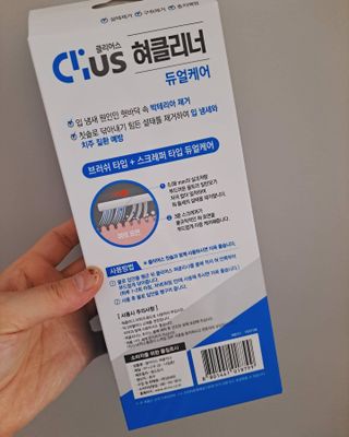 vvox77님이 올린 리뷰 사진 2