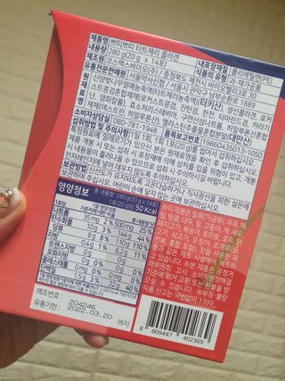 혀늬님이 올린 리뷰 사진 2