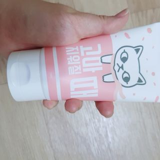 이찌니쌈님이 올린 리뷰 사진 2