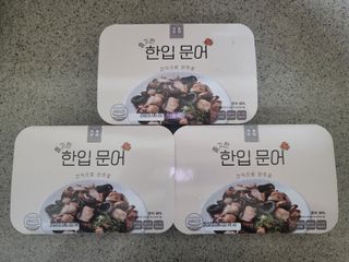 mimi님이 올린 리뷰 사진 2