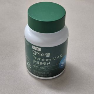 쥬쥬님이 올린 리뷰 사진 1