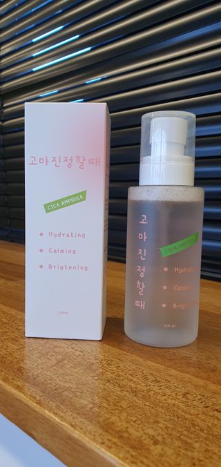 [시카앰플] 묘오한 고마진정할때 진정 스프레이 앰플 150ml — 5점을 준 리뷰어가 2020년 12월 올린 사용 사진