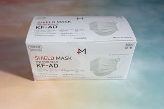 [엠메이데이] 엠쉴드 마스크KF-AD 화이트 50EA — 5점을 준 리뷰어가 2022년 2월 올린 사용 사진