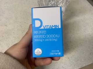 메디타민 비타민D 3000IU — 5점을 준 리뷰어가 2021년 3월 올린 사용 사진