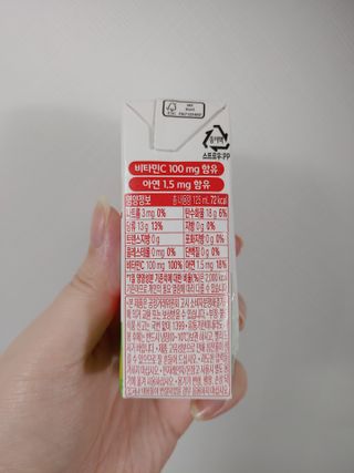 JinKim님이 올린 리뷰 사진 2