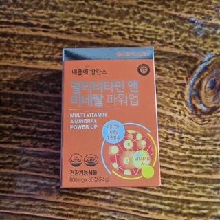 서울약사신협_내몸애발란스멀티비타민앤미네랄파워업_800mg x 90정 — 5점을 준 리뷰어가 2021년 5월 올린 사용 사진