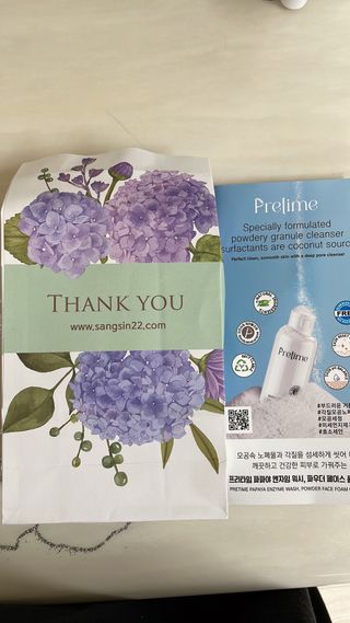 프리타임1 프리타임 파파야 엔자임 워시, 파우더 페이스 폼 클렌저 — 5점을 준 리뷰어가 2023년 4월 올린 사용 사진