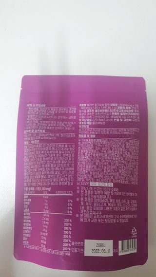 모떼네님이 올린 리뷰 사진 2