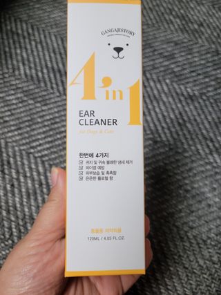 란다김님이 올린 리뷰 사진 2