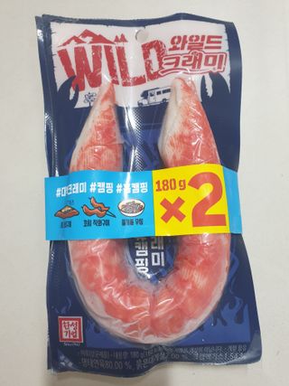 행복님이 올린 리뷰 사진 1