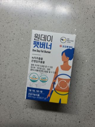냐하하님이 올린 리뷰 사진 1
