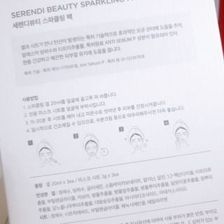 달콤한님이 올린 리뷰 사진 3
