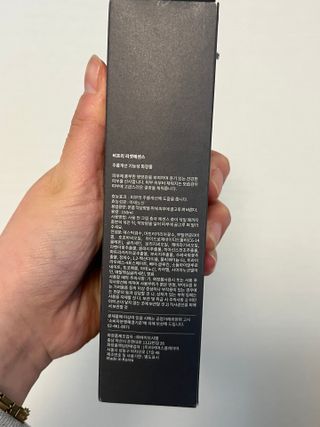 율하댁님이 올린 리뷰 사진 2