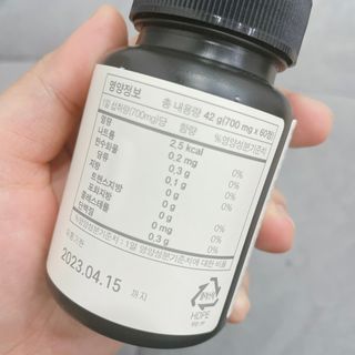 리리님이 올린 리뷰 사진 2