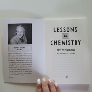 Clare님이 올린 리뷰 사진 2