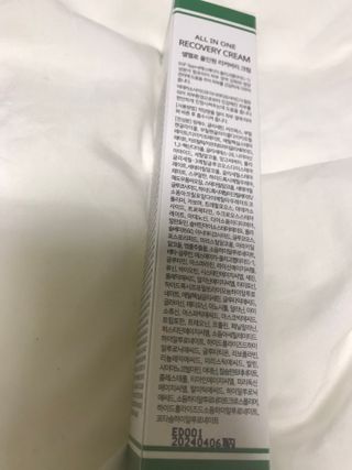 공팔리터최고님이 올린 리뷰 사진 2