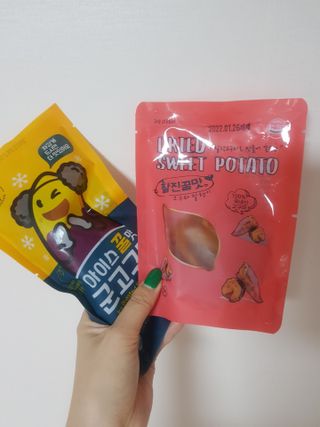 쪼꼬사랑이언니님이 올린 리뷰 사진 2