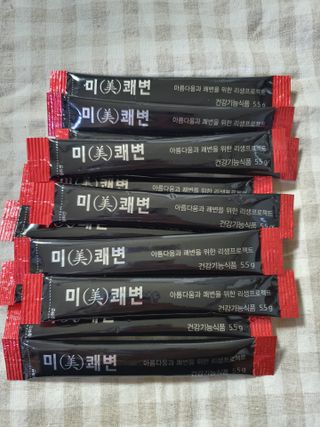 새롬바이오 리생 [미쾌변] 차전자피 식이섬유 건강기능식품 3팩 — 5점을 준 리뷰어가 2021년 6월 올린 사용 사진