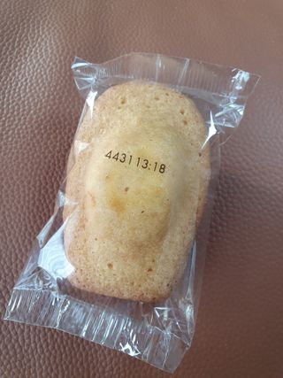 [메종콜리브리] 프랑스 마들렌 메종콜리브리 플레인 마들렌 2팩 — 5점을 준 리뷰어가 2022년 2월 올린 사용 사진