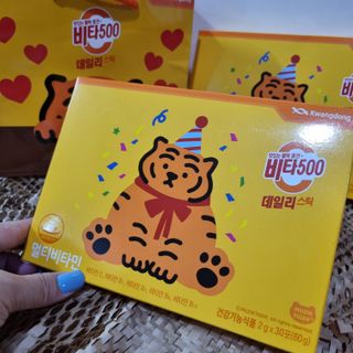 광동생활건강 [광동] 비타 500 데일리 스틱 VB, VC를 함유한 멀티비타민 30포+30포 — 5점을 준 리뷰어가 2022년 7월 올린 사용 사진