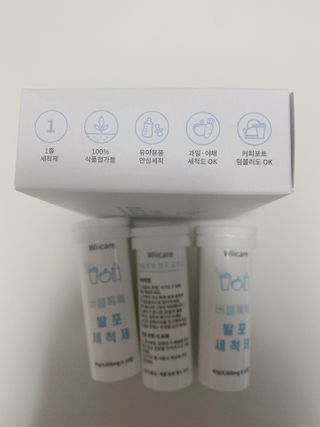 갱갱이님이 올린 리뷰 사진 2