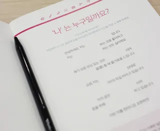 안젤라mj님이 올린 리뷰 사진 3
