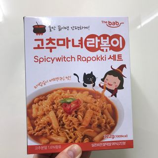쎄미님이 올린 리뷰 사진 3