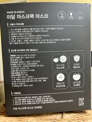 로즈그린님이 올린 리뷰 사진 2