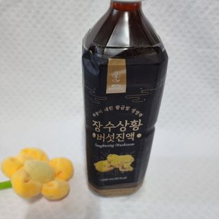 SweetkongStory님이 올린 리뷰 사진 1