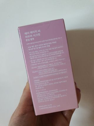 윰스님이 올린 리뷰 사진 2