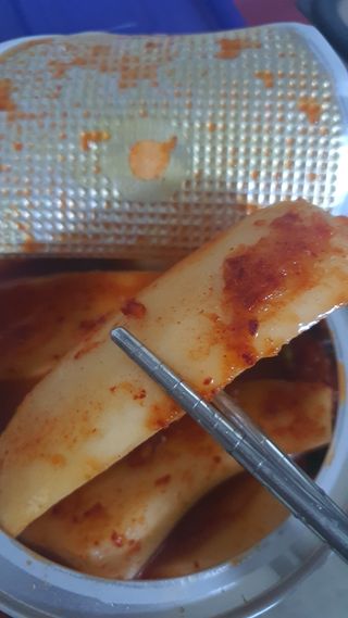 셰프애찬 알타리김치 총각김치 1kg — 4점을 준 리뷰어가 2022년 10월 올린 사용 사진