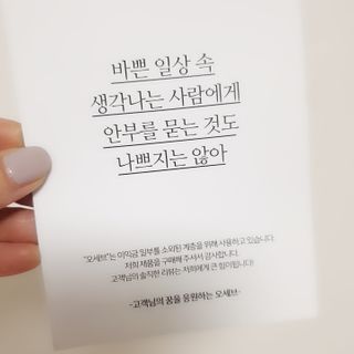 올비해피님이 올린 리뷰 사진 3