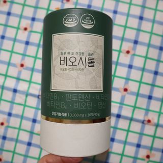 모힐바이오 비오시톨 - 하루 한 포 관리하는 건강한 습관 — 5점을 준 리뷰어가 2022년 4월 올린 사용 사진