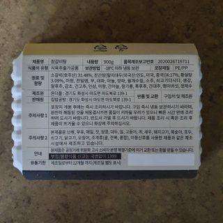 llast님이 올린 리뷰 사진 2