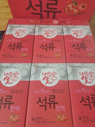 컴백08리터님이 올린 리뷰 사진 2