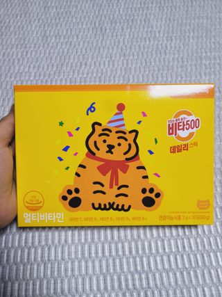 광동생활건강 [광동] 비타500데일리스틱  ★빼빼로데이★ 30포+70포+ 뚱랑이스티커+빼빼로+쇼핑백 — 5점을 준 리뷰어가 2022년 11월 올린 사용 사진