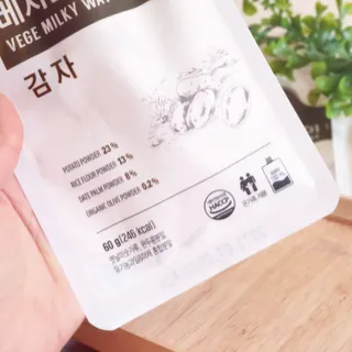 클린24시간 베지밀키웨이 감자 쉐이크 1세트 (5개) — 5점을 준 리뷰어가 2023년 2월 올린 사용 사진